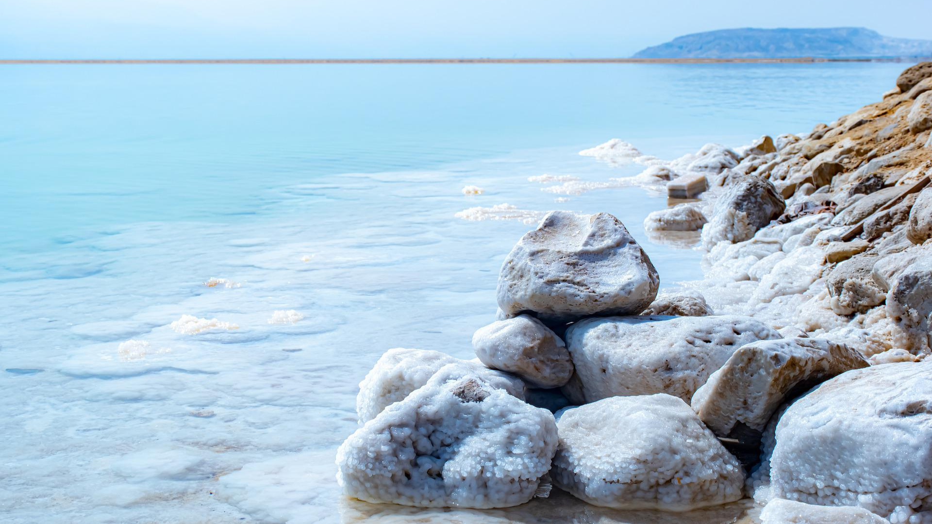 Natura Siberica Planeta Organica Organic Shop Ingredients Sea Salt 