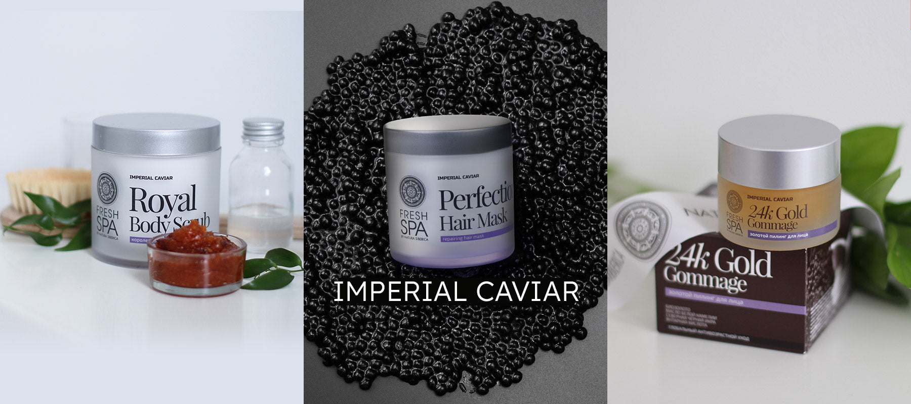 Natura Siberica | Fresh Spa Imperial Caviar