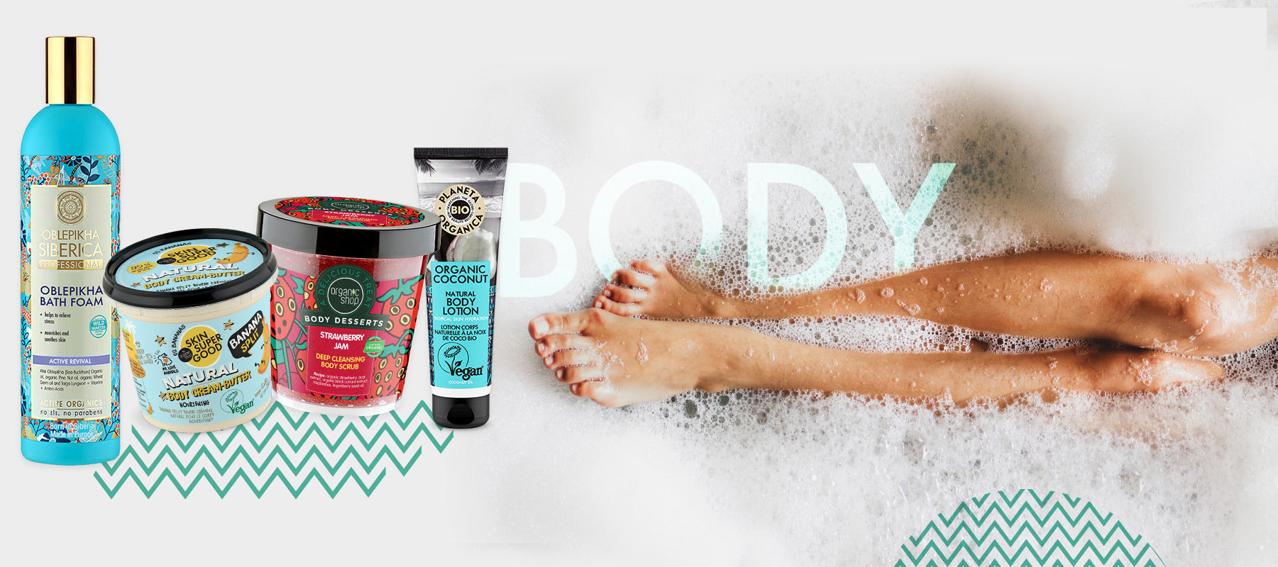 Natura Siberica | Foot Care Collection