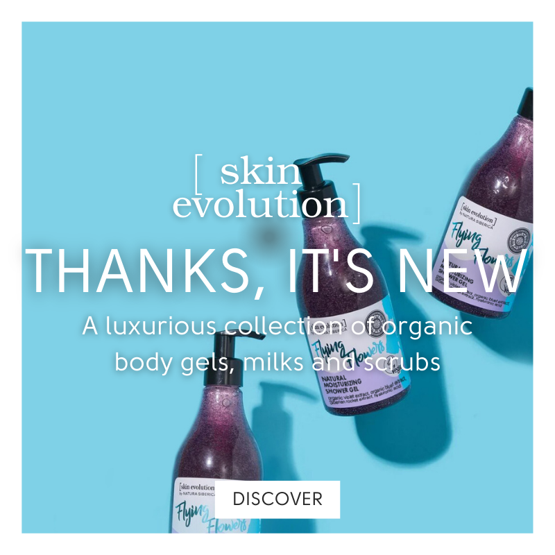Natura Siberica Skin Evolution | New Collection