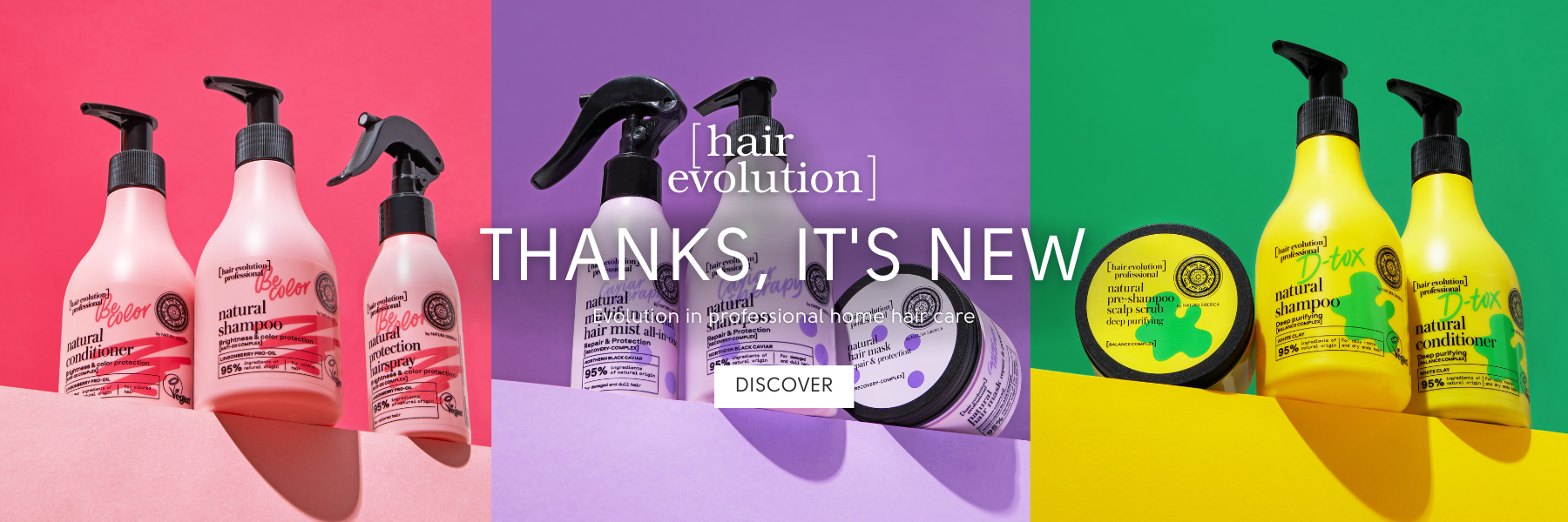 Natura Siberica Hair Evolution | New Collection