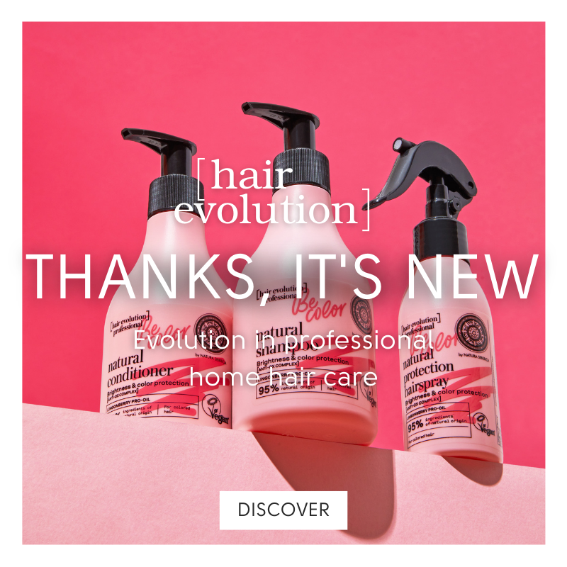 Natura Siberica Hair Evolution | New Collection
