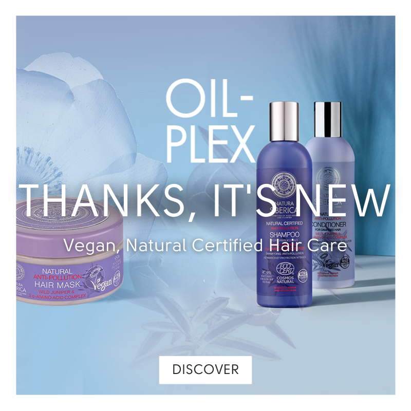 Natura Siberica Oil Plex | New Collection