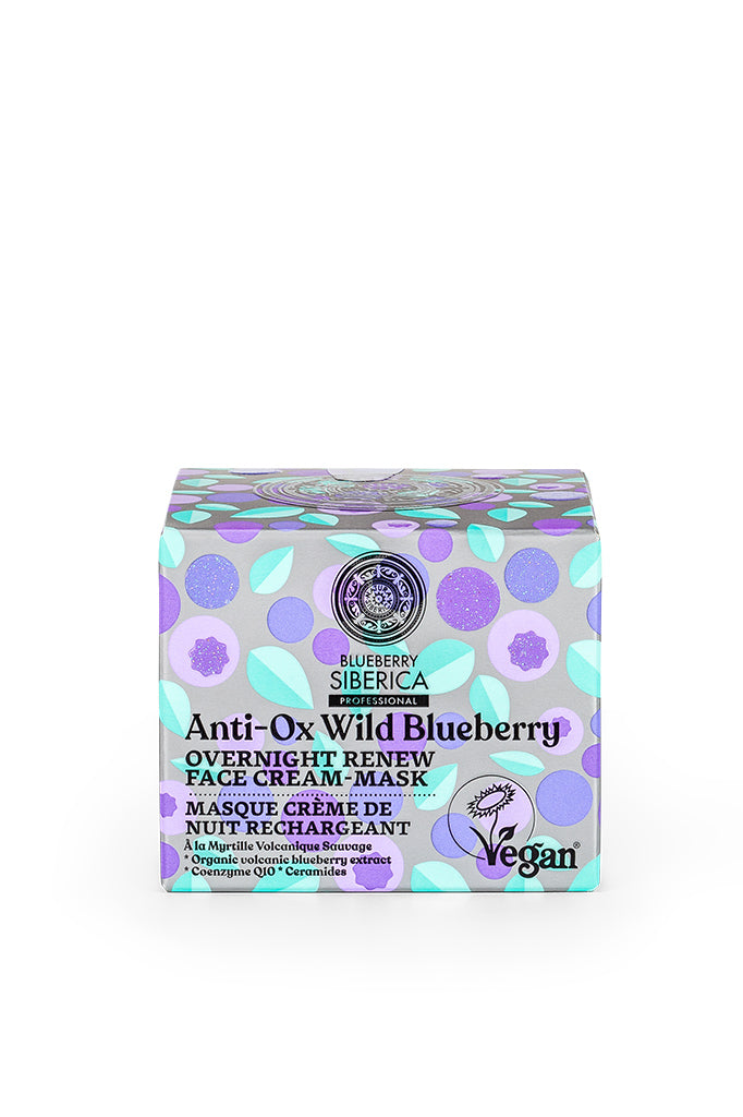 Blueberry Siberica Overnight Renewing Face Mask 50ml | Natura Siberica