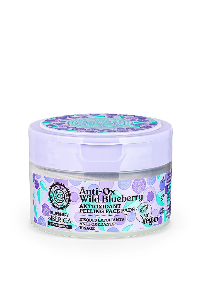 Blueberry Siberica Antioxidant Peeling Face Pads 20pcs | Natura Siberica