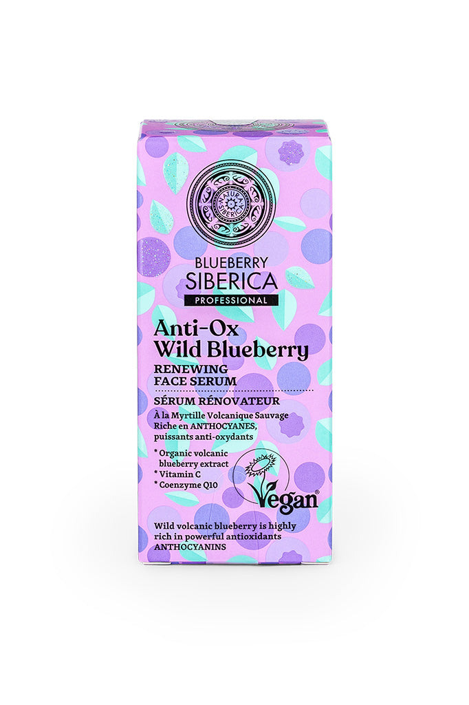 Blueberry Siberica Renewing Face Serum 30ml | Natura Siberica