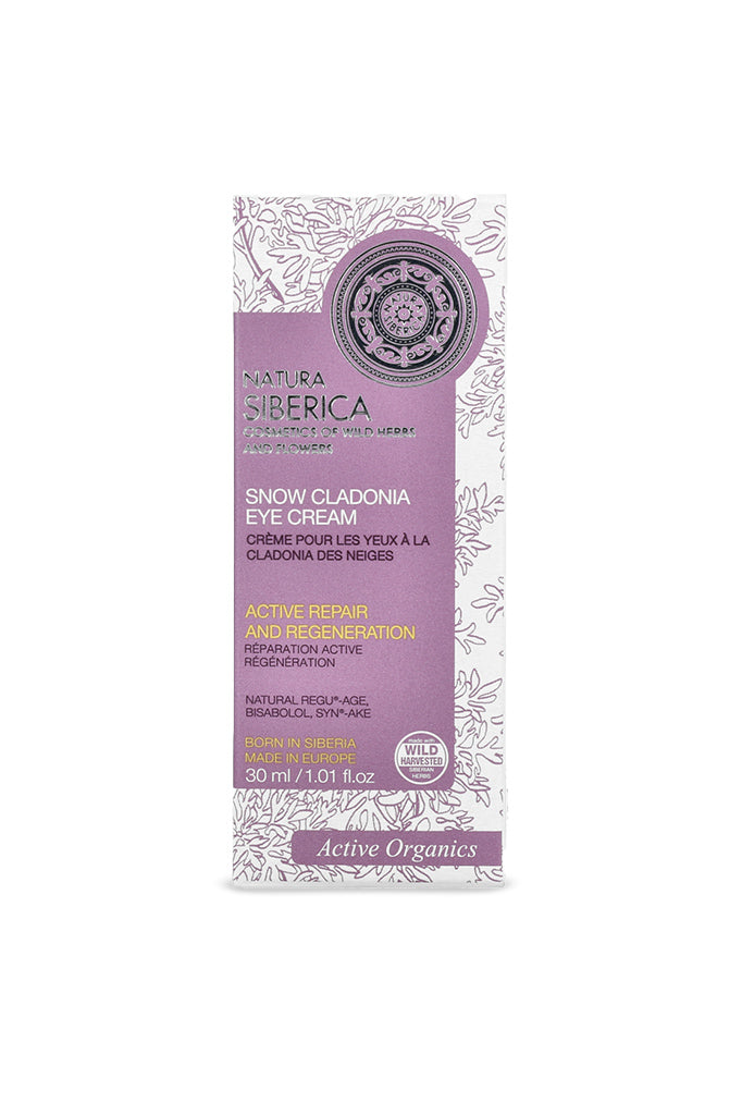 Active Repair and Regeneration Eye Cream 30ml | Natura Siberica