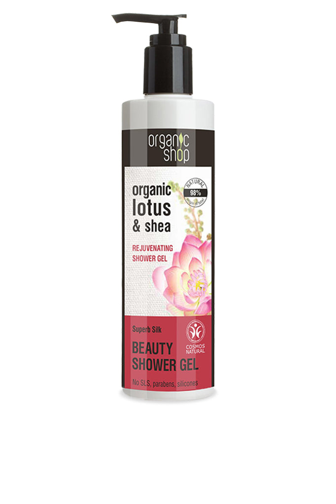 Organic Shop Beauty Shower Gel 280ml | Natura Siberica