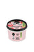 Nourishing Lychee and 5 Oils Body Cream
