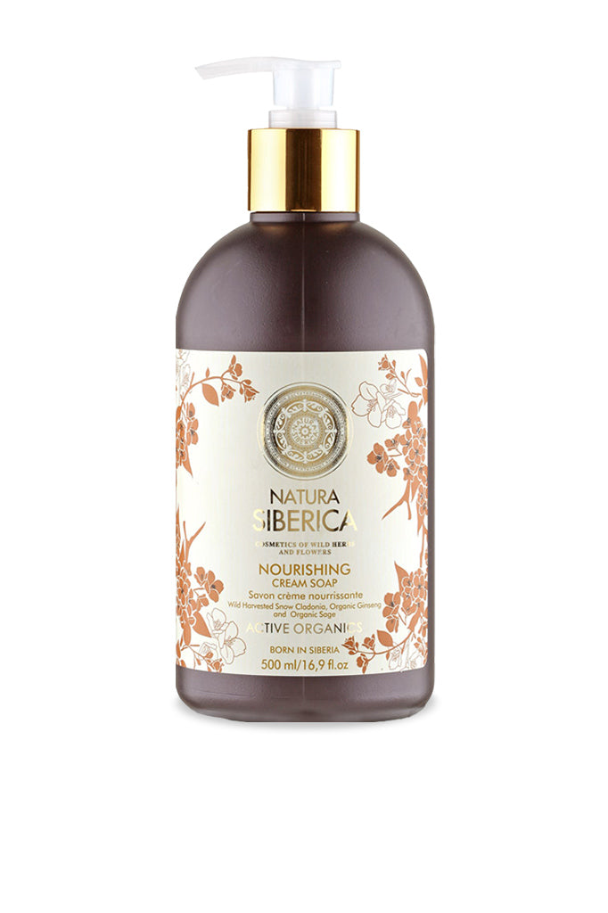Natura Siberica Nourishing Cream Soap 500ml | Natura Siberica