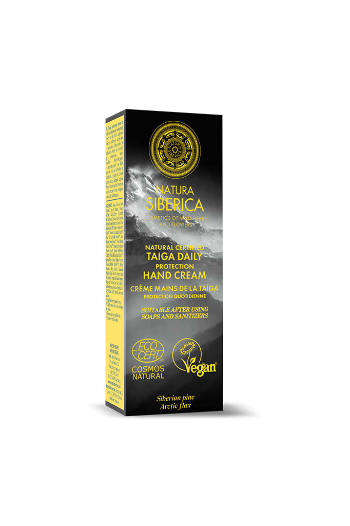Daily Protection Hand Cream