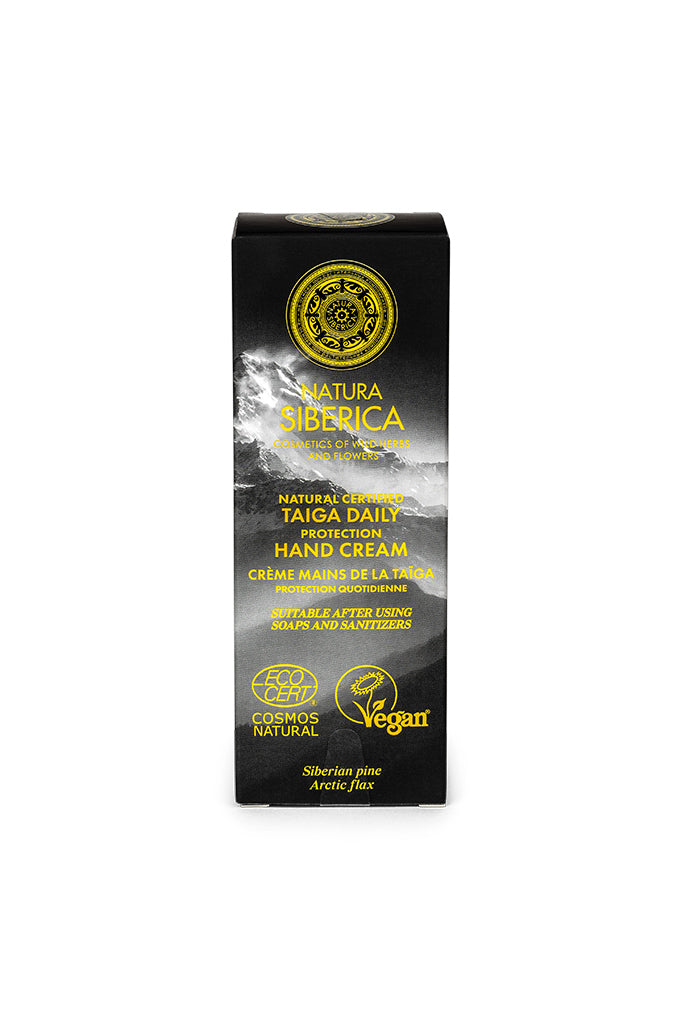 Daily Protection Hand Cream