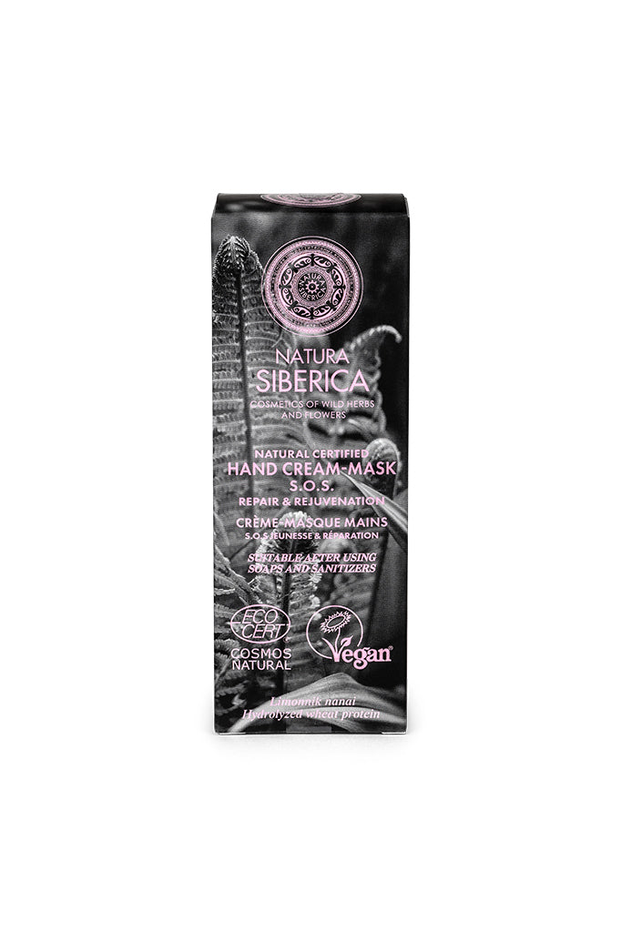 Repair and Rejuvenation Hand Cream